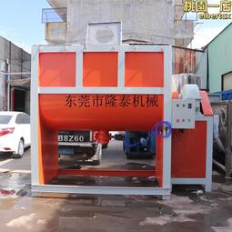 【鋇斯特LBest】M1-1504AXF電動曬衣架/電動升降曬衣機(附基本安裝) 歷史價格詳細信息