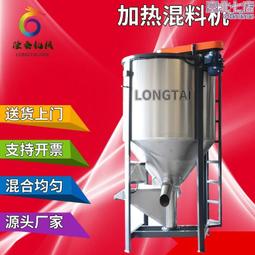 熔噴布機發熱管熔噴布電加熱控制系統kn95噴絨布機加熱管 歷史價格詳細信息