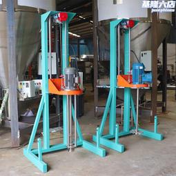 南寧5.5KW油墨分散機柳州金粉油漆攪拌機桂林2.2KW著色分散機 價格比較,價格查詢,歷史價格詳細信息