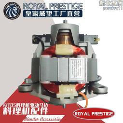 OS Britannia 4-6-2 Live Steam 3.5 inch gauge Vintage garden size O.S. OGAWA 歷史價格詳細信息