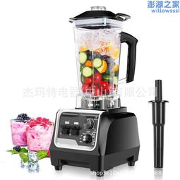 blender6l家用廚房智能大容量空全自動薯條電炸鍋 歷史價格詳細信息