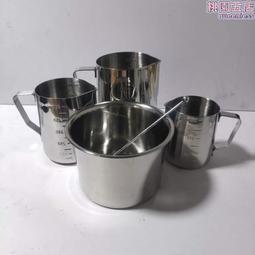 不鏽鋼攪拌棒 染劑攪拌器 打蛋器 染料攪拌棒 染膏攪拌棒 染劑攪拌器 染髮 【DT STORE】【0311052】 歷史價格詳細信息