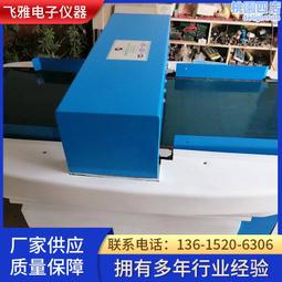 公司生產 MD1電動葫蘆 CD電動葫蘆 1t-32t電動葫蘆 歷史價格詳細信息