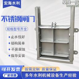 水肥一體機不鏽鋼施肥泵電磁閥控制遠程手動調節施肥量水肥一體機 歷史價格詳細信息