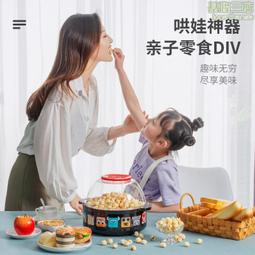 攪拌式夾層鍋 高壓蒸煮鍋 可傾斜式夾層鍋炒鍋 小型化糖罐 歷史價格詳細信息