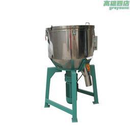 密封式拌料機50公斤腰鼓混料機金源攪拌機 歷史價格詳細信息