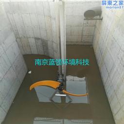 潛水推流器槳葉 低速推流器葉槳 生化池低速推流器 玻璃鋼槳葉 歷史價格詳細信息