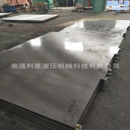 硫化鋅平凸透鏡 鍍膜可選 尺寸可定 光學透鏡 歷史價格詳細信息