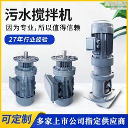 500L氣動攪拌桶 不鏽鋼攪拌罐 液體儲罐 物料混合 歷史價格詳細信息
