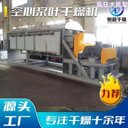 金屬廢角料壓塊機 廢鋼絲易拉罐鐵皮壓縮綑紮打包機 金翔低價出售 歷史價格詳細信息