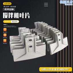 路面機械 路面清渣機 手推式地面銑刨機 混凝土地面清灰機 歷史價格詳細信息