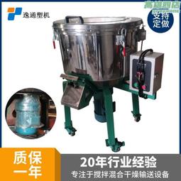 盛世通LED樹藤串燈貼片機/聖誕裝飾燈貼片機/LED造型銅線燈貼片機 歷史價格詳細信息