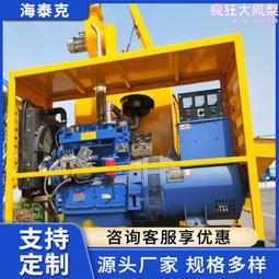 路面修補料快幹高強水泥雙組分材料 起砂起灰掉皮露石子薄層修復 歷史價格詳細信息