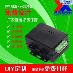 鐵殼20公分手壓 封口機 附圓線和布 機器上裝圓線  切收縮膜專用 歷史價格詳細信息