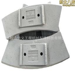 攪拌機配件襯板葉片攪拌站攪拌臂刮刀耐磨件混凝土攪拌機配件定製 歷史價格詳細信息