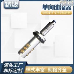 攪拌樓卸料鬥二次卸料門 混凝土配料機 建築工地用水泥攪拌設備 歷史價格詳細信息