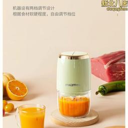 小型電動升降攪拌機 變頻調速分散機 高速油漆塗料攪拌機 歷史價格詳細信息