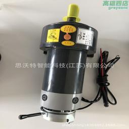 非標減速機 rd系列二次包絡減速機 同軸減速機 歷史價格詳細信息