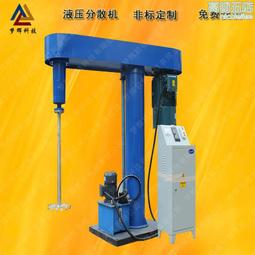 液壓升降不鏽鋼動力混合機框式攪拌機多功能乳化攪拌分散密封攪拌 歷史價格詳細信息