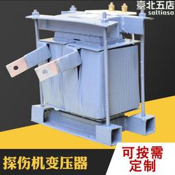 同邁bk-10k單相控制變壓器10kw 隔離變壓器380v變220v降壓電源 歷史價格詳細信息