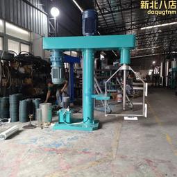 不鏽鋼化妝品攪拌罐液體攪拌罐常壓儲液罐立式攪拌罐 歷史價格詳細信息