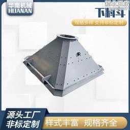 攪拌機配件南方路機js4000攪拌機中葉片 歷史價格詳細信息