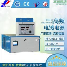 PCB電路板 方案智能硬體開發 盲埋孔樣品批量製造多層PCB線路板 歷史價格詳細信息