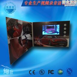 高清視頻播放器支持u盤sd卡 內置usb3.0 hdmi輸出4k 歷史價格詳細信息