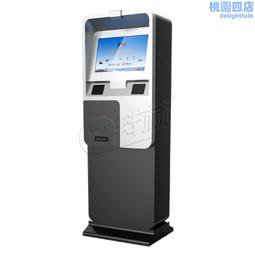 訂金錢林 臺式液晶屏學校來訪登記設備身份識別訪客系統 歷史價格詳細信息