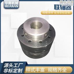 長期 連鎖店餐桌 主題餐廳餐桌 家用實木餐桌 價格優惠 歷史價格詳細信息