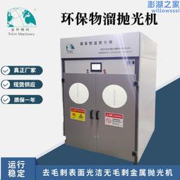 金林混凝土鑽孔取芯機 混凝土路面取芯機 小型路面鑽孔取芯機 歷史價格詳細信息