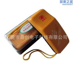 手持式 金屬檢測器 簡易型 輕便 牌型 金屬探測器 安檢儀器 金屬感應器 感應燈 hdmi線 hdmi av 胎壓帽 歷史價格詳細信息