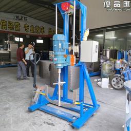 螺杆式攪拌機 深圳立式均化桶 無錫塑料顆粒混合機 歷史價格詳細信息
