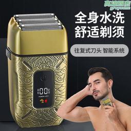 新款全金屬機身鼻毛修剪器電動鼻毛器男士剪鼻毛修鼻毛刀 歷史價格詳細信息