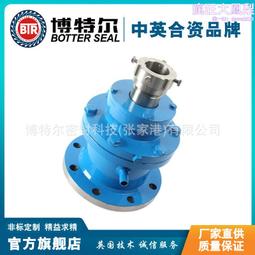 非標可定齒條導軌 齒輪齒條導軌大型龍門吊桁架導軌高重載耐磨 歷史價格詳細信息