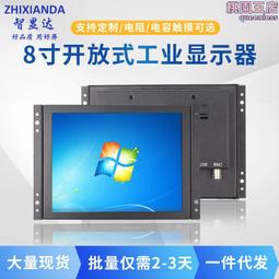 智能屏蔽櫃人臉識別考場系統存放櫃會議室指紋物理手機信號屏蔽櫃 歷史價格詳細信息