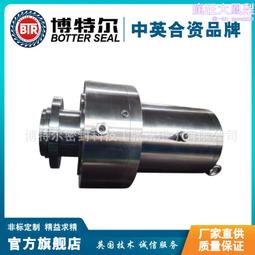 磁流體玩具黑科技毒液上課可以玩的奶泡機時間解壓神器兒童 歷史價格詳細信息