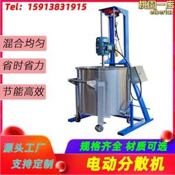 廈門電控櫃成套自動化控制櫃成套控制櫃中壓櫃環網自動化非標 歷史價格詳細信息