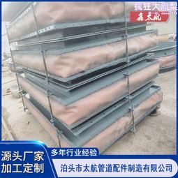 高溫煙道風量調節閥 除塵硬密封手電一體風門 不鏽鋼電動通風蝶閥 歷史價格詳細信息