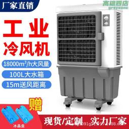 大型開業商場充氣動漫藝術展覽吉祥物卡通電影仿真造型美陳氣模 歷史價格詳細信息