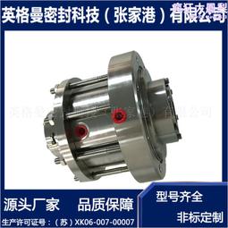 攪拌機耐磨件攪拌站攪拌機配件襯板刮刀葉片混凝土攪拌臂 歷史價格詳細信息