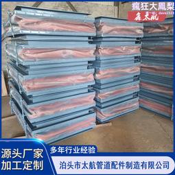 非膨脹性防火塗料 鋼結構防火塗料 隧道防火塗料 歷史價格詳細信息