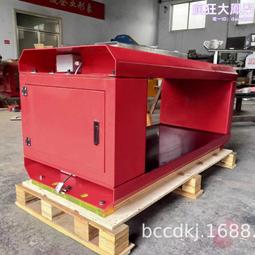 金屬檢測機 輸送式流水線檢測全金屬異物檢測 臺式金屬檢測儀 歷史價格詳細信息