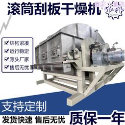 廢水比配件RO純水機淨水器.濾水器.電解水機.飲水機.水電材料NO: 602308【Seven star淨水網】 歷史價格詳細信息