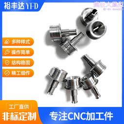 精密機械零件超聲波清洗機 鉛框架油汙灰塵清洗機 碳鋼件清洗設備 歷史價格詳細信息