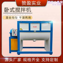 塑料顆粒粉體蛟龍輸送機 非標煤泥U型上料機 定量U型螺旋輸送機 歷史價格詳細信息