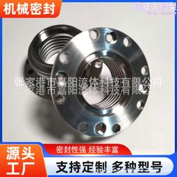 管法蘭自動焊變位機 管法蘭環縫焊變位機 變位器 歷史價格詳細信息