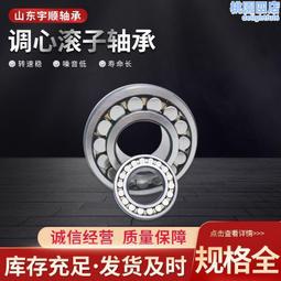 2214白光 汽車按鍵背光光源 加齊納管 2214白燈 白色貼片LED燈珠 歷史價格詳細信息