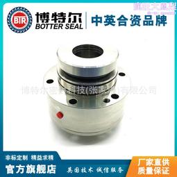 261、嘉慶通寶寶浙羊角嘉，寶武背上月，萬歷通寶25+，原始9452 歷史價格詳細信息