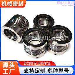 金屬波紋管壓管機 橋梁施工預應力扁管機 小型電動管材壓橢圓形機 歷史價格詳細信息